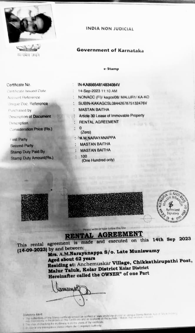 Registration Certificate 1